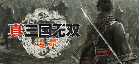 真三国无双 起源 Dynasty Warriors Origins V1.0.0.2+DLC+中配 官方中文 便携版 磁力/种子【51G】