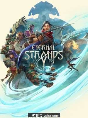 PC《永恒之链/Eternal Strands》v1.0.12 解密中文版下载