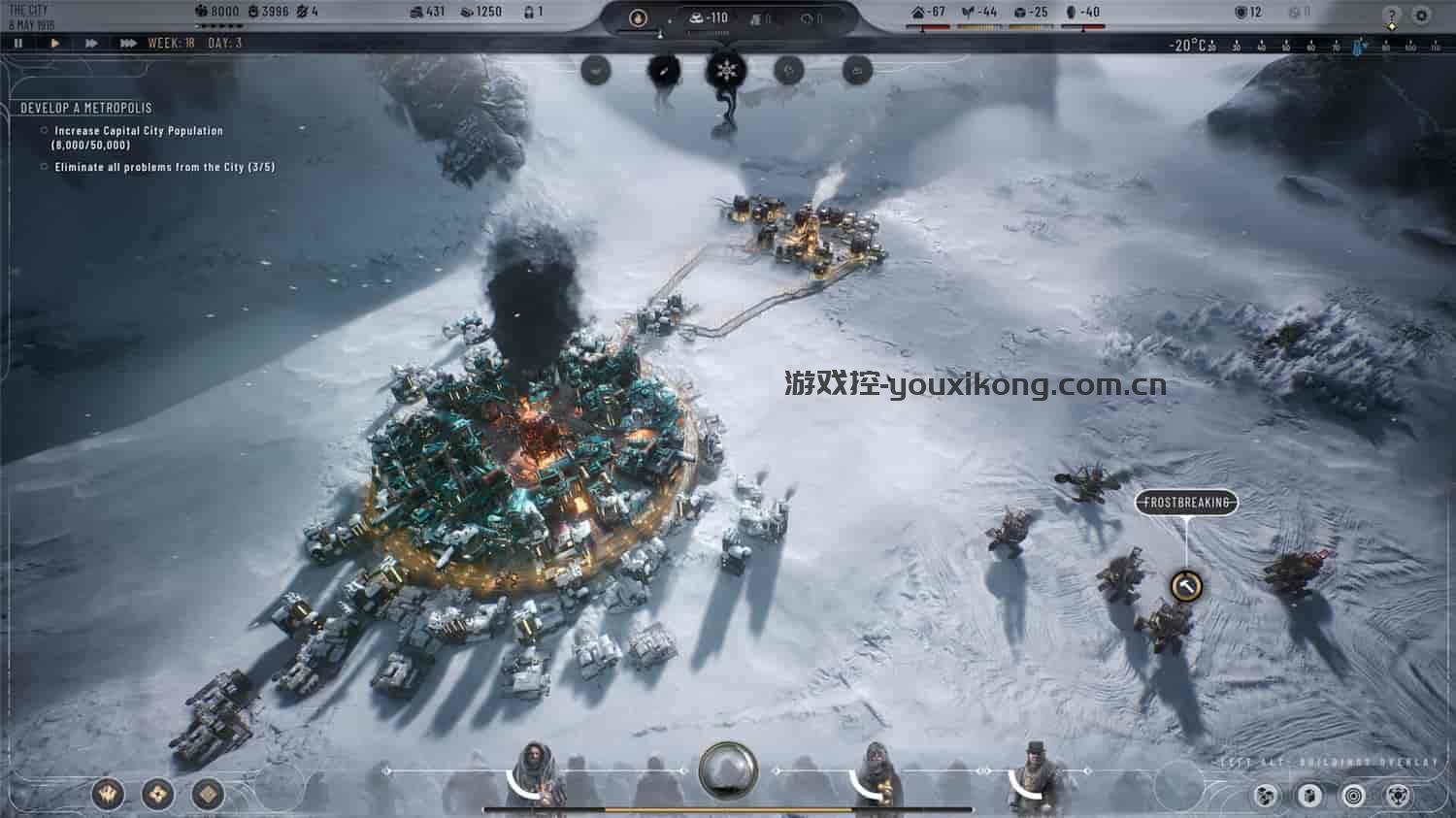 冰汽时代2/Frostpunk 2中文版下载