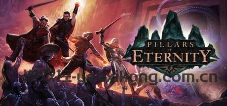 永恒之柱/Pillars of Eternity
