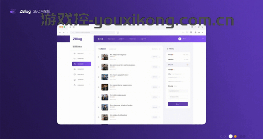 zblog八套实用seo模版免费分享