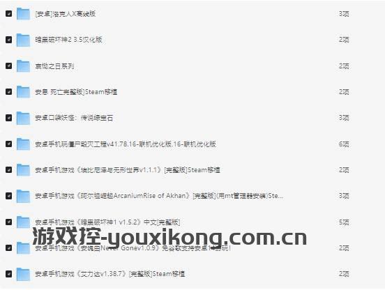 微信截图_20250703110158 (1).jpg