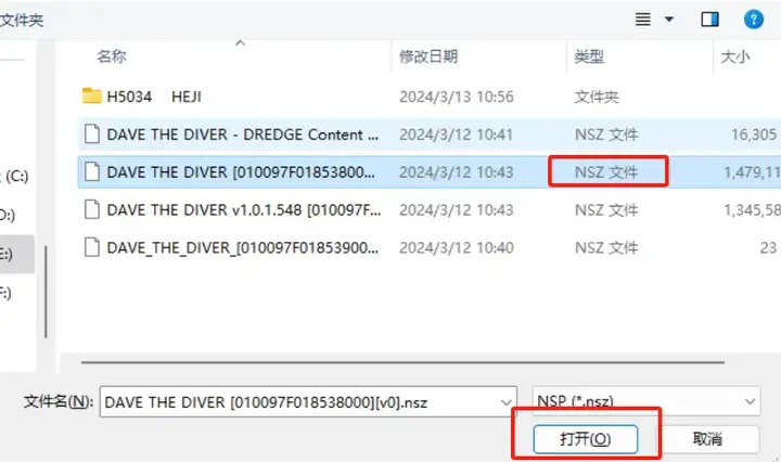 图片[5]-Switch游戏NSZ、XCI、NSP等资源文件格式转换工具 - 山海之花 - 宝藏星球屋-山海之花 - 宝藏星球屋