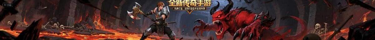 限时折扣活动