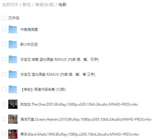 微信截图_20251010190438.jpg