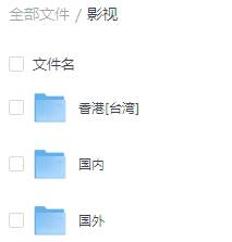 微信截图_20251010185715.jpg