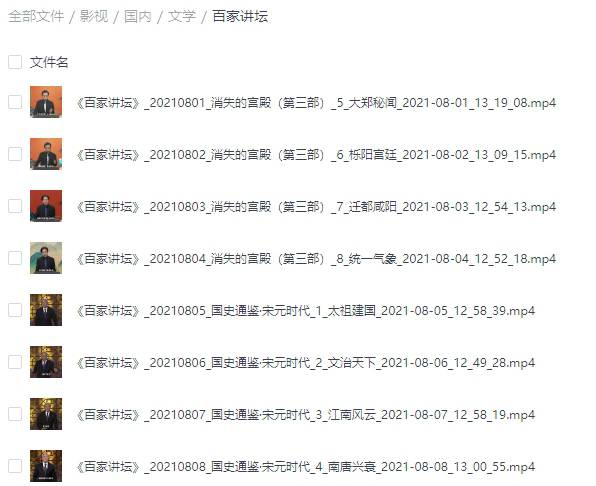微信截图_20251010190513.jpg