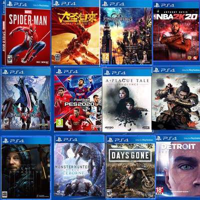 《PS4中文游戏全集16T无重复》 天翼云盘+115网盘下载
