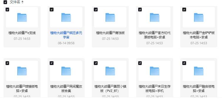 微信截图_20251023100330 (1).jpg