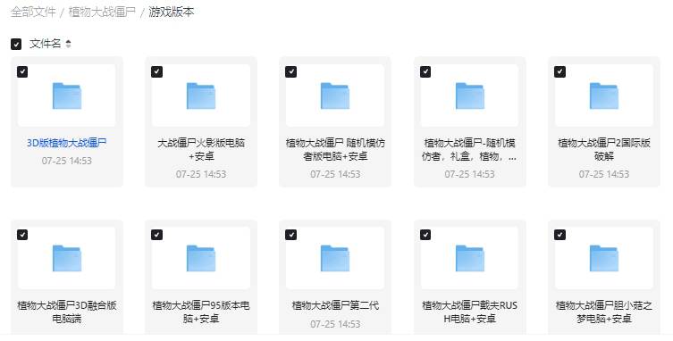 微信截图_20251023100310 (1).jpg