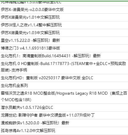 微信截图_20251114173637 (1).jpg