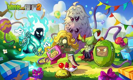 【手游推荐】植物大战僵尸2V13.0.1，大量金币+钻石