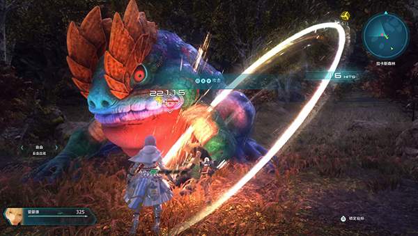 星之海洋6：神圣力量v01.01 -解压即玩！最新