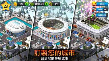 【手游推荐】城市岛屿5 豪华建造v1.2.0，免费购物