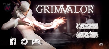 【steam移植手游推荐】原界之罪v1.2.12中文版+最新版