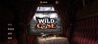 【手游推荐】荒野探险v1.6.3