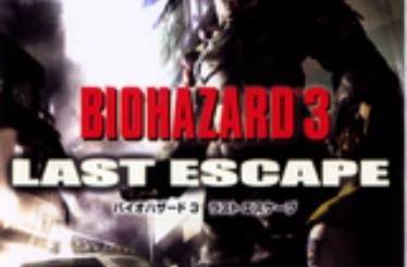 《生化危机2、3》安卓手机高清纹理中文版