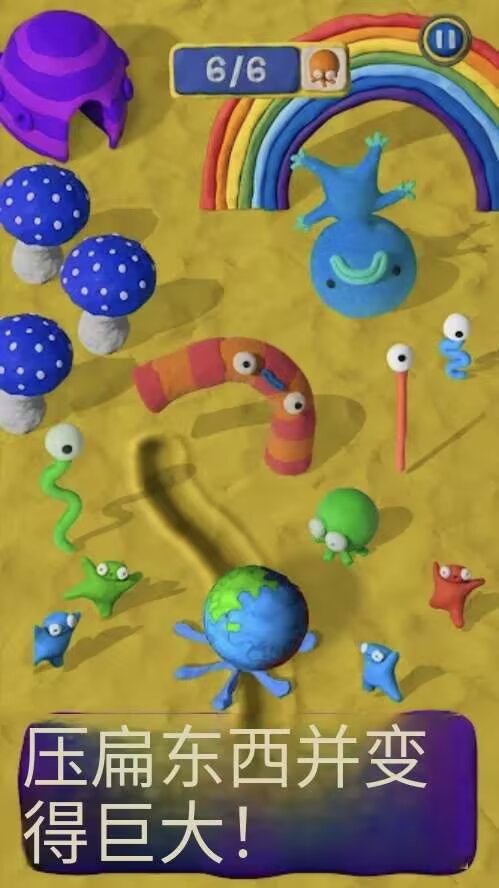【手游推荐】粘土世界v1.3