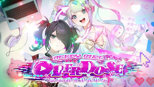 《主播女孩重度依赖/NEEDY STREAMER OVERLOAD》 v1.4.0 官方中文+全DLC 免安装硬盘版