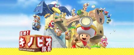 【安卓玩switch游戏推荐】前进!奇诺比奥队长V1.4.2+2DLC