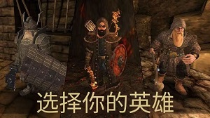 【手游推荐】地牢守卫V2026.4.1，支持手柄